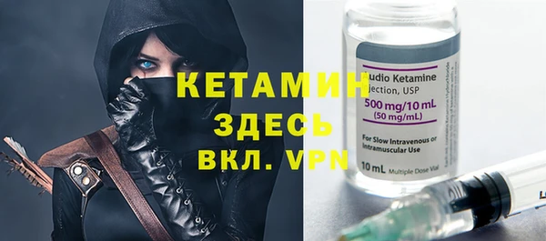 MDMA Верхний Тагил